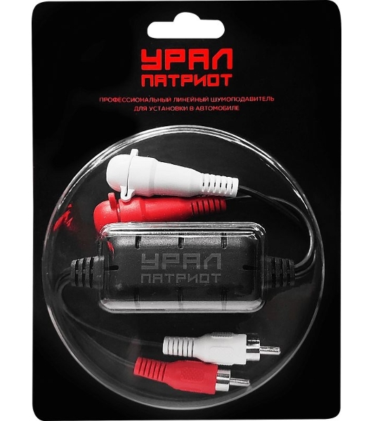Шумоподавитель Ural ФИЛЬТР УРАЛ ПАТРИОТ 0.2м (упак.:1шт)