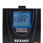 Стабилизатор пониженного напряжения Rexant REX-FR-500, фото3