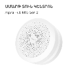 Центр управления умным домом Aqara HUB M1S GEN 2 EU VERSION, фото58