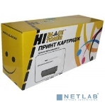 Расходные материалы Hi-Black 006R01160 Картридж Xerox WC 5325/5330/5335, 30K      , фото2