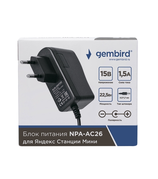 Блок питания Gembird NPA-AC26, 15В/1,5А, 22,5Вт, 1 штекер 4,0х1,7мм для Яндекс станции Мини