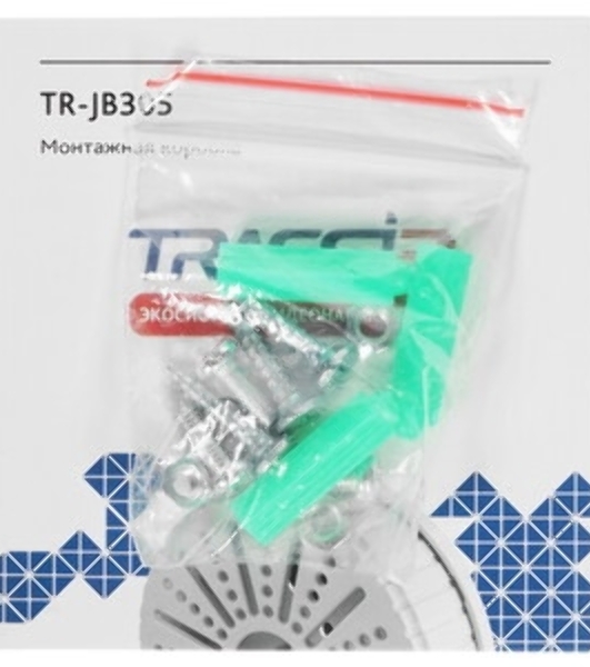 Монтажная коробка Trassir TR-JB305