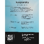 Программное обеспечение Kaspersky Standard 5-Device 1Y Base Box (KL1041RBEFS), фото8