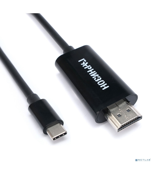 Кабель-переходник с Type-C на HDMI Гарнизон GCC-A-CM-HDMI-1.8M, v1.4, 1.8м, черный, пакет