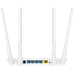 Роутер беспроводной Cudy WR1200 AC1200 10/100BASE-TX белый, фото18