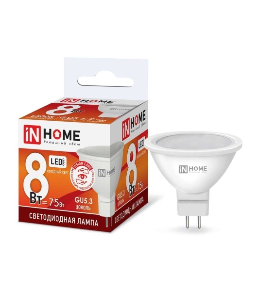 Лампа светодиодная LED-JCDR-VC 8Вт 230В GU5.3 6500К 720лм IN HOME 4690612024721