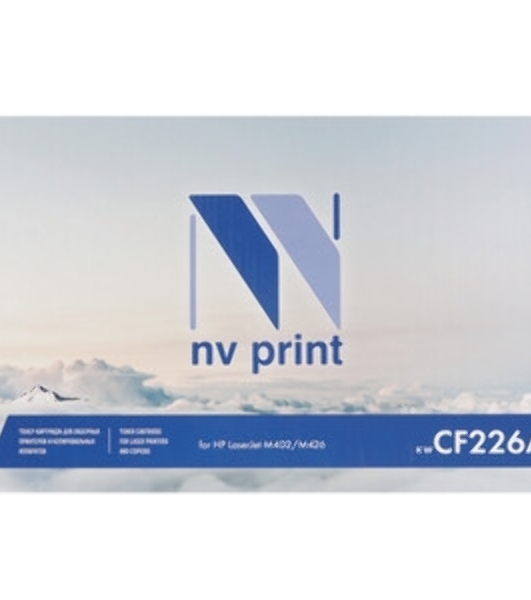 Чип NVPrint для картриджа HP CF226X Black, 9K для LaserJet Pro M402/M426 совместимый