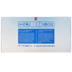 Картридж лазерный NVPrint совместимый HP C9731A Cyan для LJ Color 5500/5550 (12000k), фото3