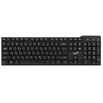 Клавиатура Genius KB-7123 беспроводная, радиоканал, чёрный, фото9