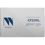 Картридж NVP совместимый NV-CF259X-SET10 (БЕЗ ЧИПА) для HP Laser Jet Pro M304/M404/M428 (10000k) (10 шт), фото4