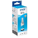 Чернила Epson 673 C13T673298 (аналог C13T67324A) голубой 70мл для Epson L800/L810/L850/L1800, фото 1
