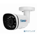 Видеокамера IP Trassir TR-D2151IR3 2.8-2.8мм цветная, фото2