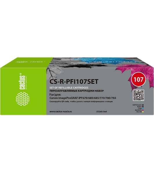 Картридж перезаправляемый струйный Cactus CS-R-PFI107SET набор 5шт.упак. для Canon imageProGRAF iPF670/680/685/770/780/785 без чипа