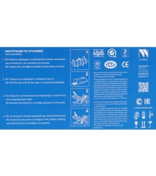 Картридж NVPrint совместимый NV-TN-421 Голубой для Brother HL-L8260/MFC-L8690/DCP-L8410 (1800k)
