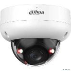 Камера видеонаблюдения IP Dahua DH-IPC-HDBW3449RP-ZS-IL 2.7-13.5мм цв., фото2