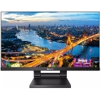 Монитор 23.8' Philips 242B1TC IPS 1920x1080, 75 Гц, 4 мс, 16:9, 250 кд/м2, 1xHDMI, 1xDP, 1xVGA, 4xUSB 3.2, сенсорный, выход на наушники, черный, фото31