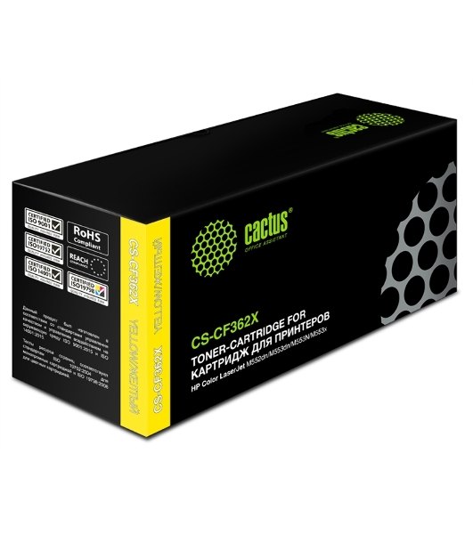 Картридж лазерный Cactus CS-CF362X желтый (9500 стр.) для HP CLJ M552dn/M553dn