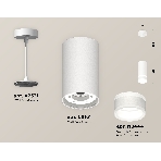 Светильник Ambrella Light XP8161026 SWH/FR белый песок/белый матовый GX53 (A2331, C8161, N8444), фото 1