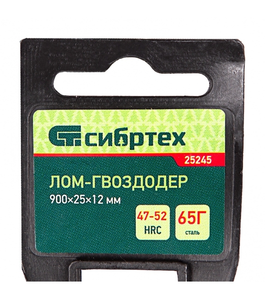 Лом-гвоздодер Сибртех 900x25x12мм