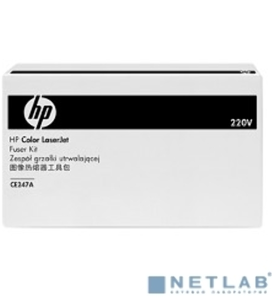 Печь в сборе HP Color LJ CP4025/4525/CM4540/Ent M651/680 (CE247A/CC493-67912/RM1-5606)