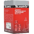 Домкрат гидравлический бутылочный Matrix, 2 т, h подъема 158–308 мм, фото15