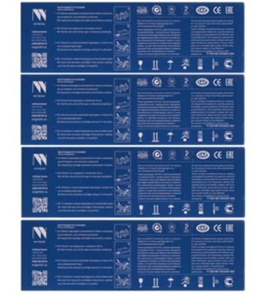 Чип NVPrint универсальный для HP CB435A/CB436A/CE278A/CE285A/CE505X/CE255X/CF280X/CC364X (20 шт) совместимый