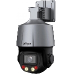 Мини-PTZ IP-видеокамера Dahua DH-SD3C405DB-GNY-A-PV Smart Dual Light с активным сдерживанием и ИИ 4Мп, 1/2.8” CMOS, 5x моторизованный объектив 2.7~13,5мм (5x), видеоаналитика, ИК до 50, LED до 30м, фото4