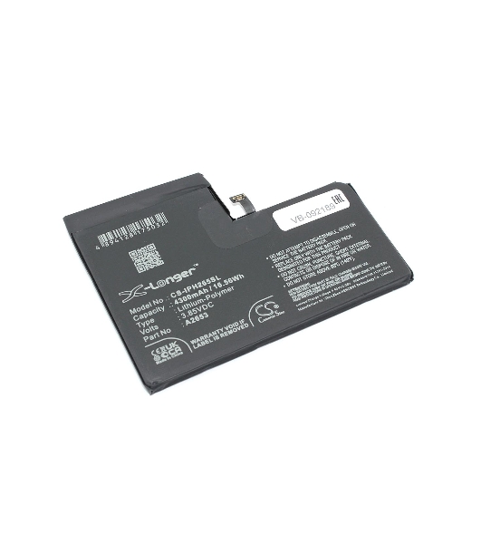 Аккумулятор CameronSino CS-IPH265SL для iPhone 13 Pro Max 3.85V 4300mAh, 16.56Wh Li-Polymer