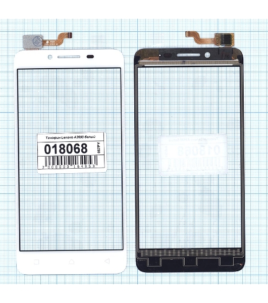Сенсорное стекло (тачскрин) для Lenovo A3690, белое