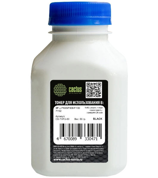 Тонер Cactus CS-THPU-60 черный флакон 60гр. для принтера HP CB435/CE285ACF283A/CF244A (для совместимых картриджей)