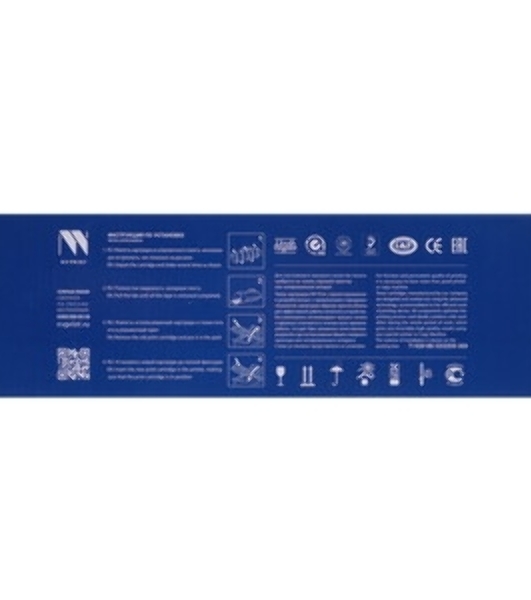 Картридж лазерный NVPrint совместимый HP C4092A/Canon EP-22 для LaserJet 1100/1100a/3200/3220/Canon Laser Shot LBP1120/800/810 (2500k)