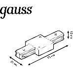 Коннектор для трековых шинопроводов Gauss прямой (I) черный 1/50, фото2