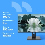 Монитор 27' CBR MD-2702 IPS 2560x1440, 100 Гц, 5 мс, 16:9, 250 кд/м², HDMI, DP, HDR10, FreeSync, динамики (2x3 Вт), черный, фото 1