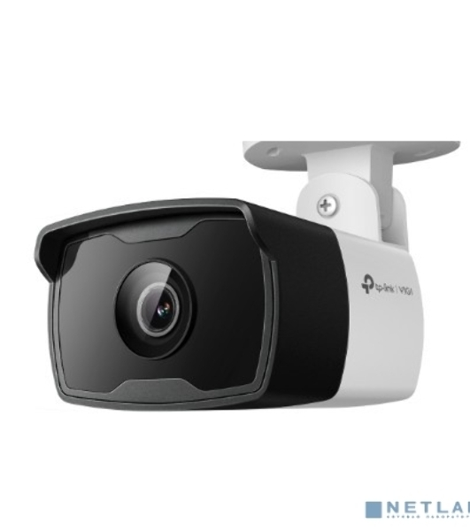 Уличная цилиндрическая IP-камера 3 Мп H.264/H.264+/H.265/H.265+