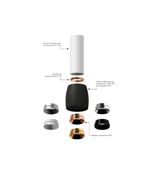 Корпус светильника C1142 SBK черный песок D100*80*H100mm MR16 GU5.3