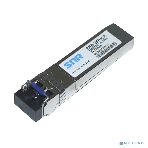 Модуль SNR SFP+ оптический, дальность до 20км (11dB), 1310нм, фото2