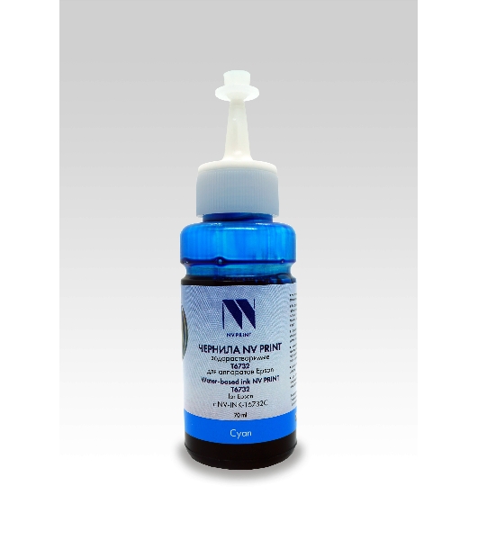 Чернила NVPrint T6732 (C13T67324A) для Epson L800, L805, L810, L8158, L850, L1800 (70 мл) Cyan