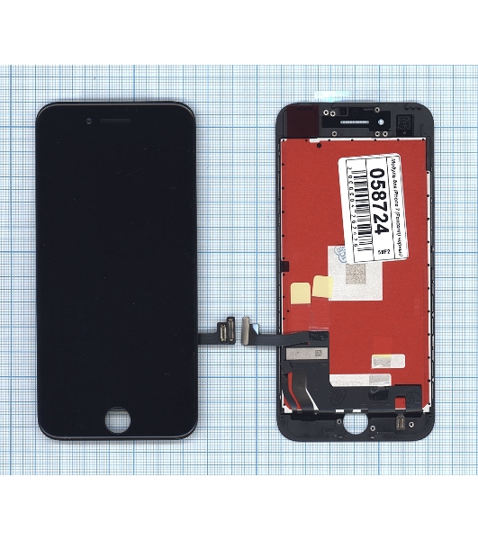 Дисплей для Apple iPhone 7 в сборе с тачскрином (Foxconn) черный