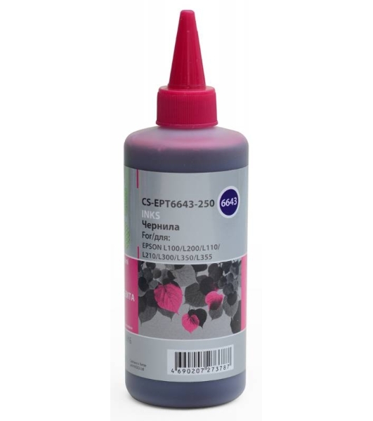 Чернила Cactus CS-EPT6643-250 пурпурный 250мл для Epson L100/L110/L120/L132/L200/L210/L222/L300/L312/L350/L355/L362/L366/L456/L550/L555/L566/L1300