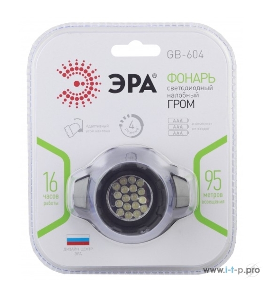 Фонарь ЭРА GB-604 налобный 18xLED 3xААА 4 реж. черный бл