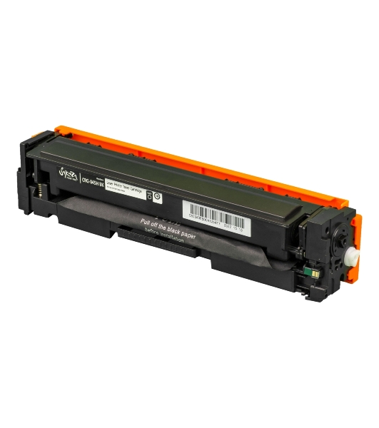 Картридж лазерный Sakura CRG045HBK для Canon i-SENSYS LBP-610C, MF-630C, черный, 2 800к.