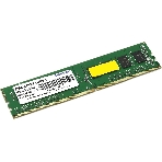 Оперативная память Patriot Signature, DDR4, 8GB (1x8 GB), 2400 MHz, CL17, DIMM, фото6