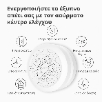 Центр управления умным домом Aqara HUB M1S GEN 2 EU VERSION, фото42