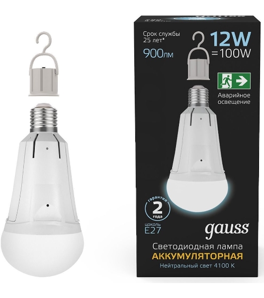 Лампа cветодиодная A80 12W 900lm 4100K Е27 авар. с Li-Ion аккумулятором LED