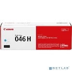 Картридж лазерный Canon 046C H голубой для i-SENSYS MF732/734/735, LBP653/654 5000 стр., фото9