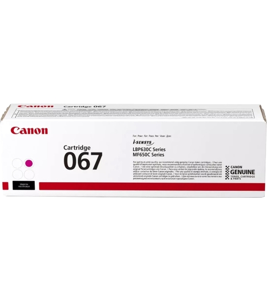 Картридж лазерный Canon 067M (5100C002) пурпурный (1250 стр.) для Canon LBP631/633/MF651/655/657