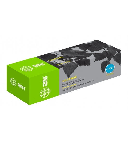Картридж лазерный Cactus CS-CF402X желтый (2300 стр.) для HP CLJ M252/252N/252DN/252DW/M277n/M277DW