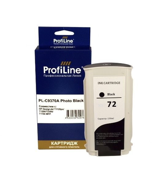 Картридж струйный ProfiLine PL-C9370A (№72) для HP DesignJet T1120ps/T1200/T2300/T1100 MFP Photo Black