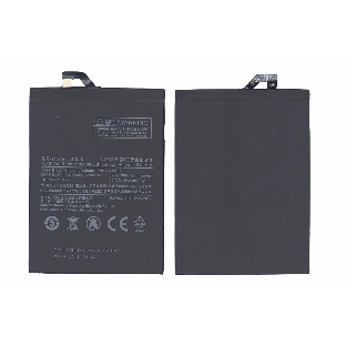 Аккумуляторная батарея BM50 для Xiaomi Max 2 5300mAh/20.41Wh 3,85V