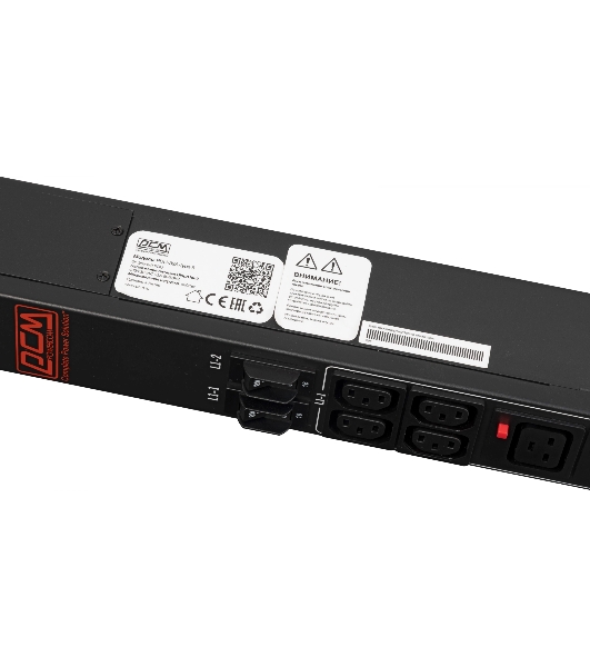 Блок распределения питания Powercom PDU-32A-type 5